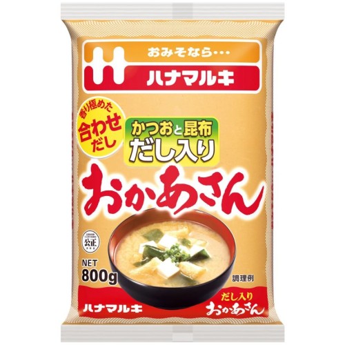 ハナマルキだし入りおかあさんみそ800ｇ