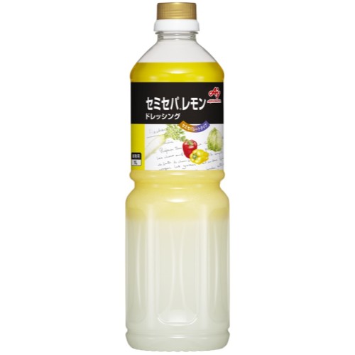 セミセパ レモンドレ1L