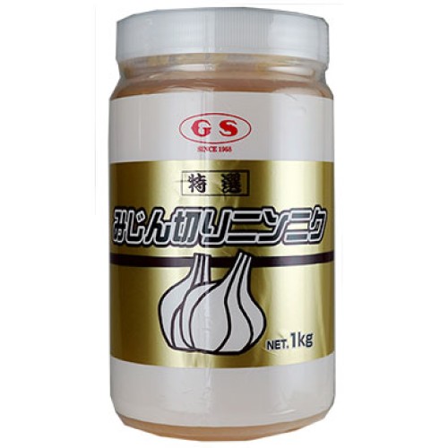 GSみじん切りにんにく1㎏