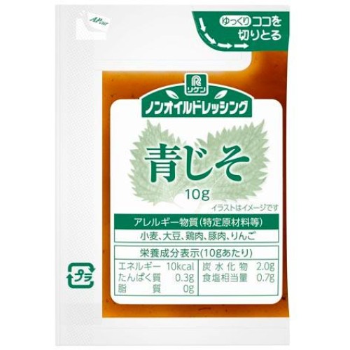理研あおじそドレ10g×40コ