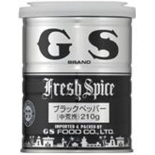 GSブラックペッパー中粗挽210g