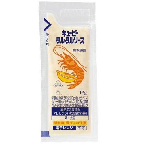 キューピータルタルソース12g×40コ