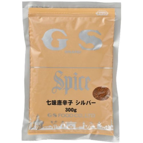 GS七味唐辛子シルバー300g