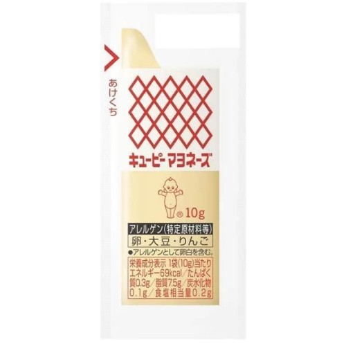 キューピーマヨネーズ10g×40コ