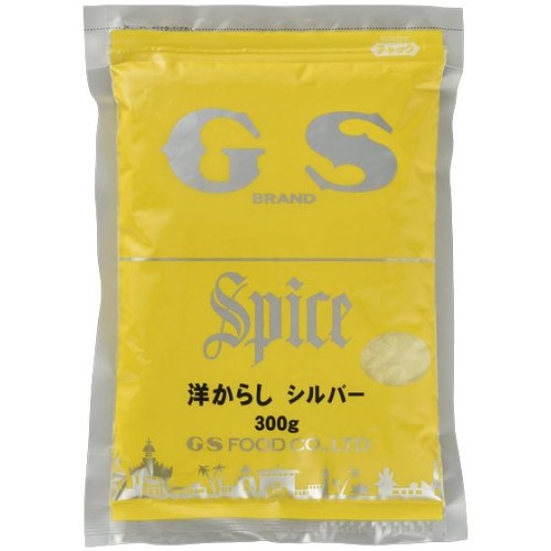 GS洋からしシルバー300g