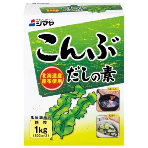 シマヤこんぶだしの素１㎏