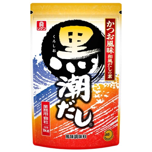 リケン黒潮だし１㎏