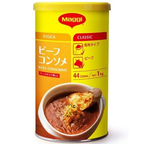 マギービーフコンソメ１㎏