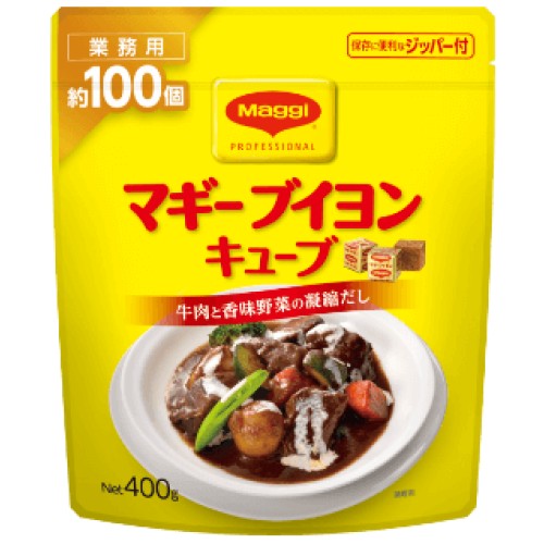 マギー ブイヨンキューブ4ｇ×100コ