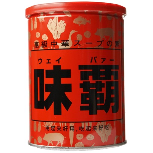 ウェイパー１㎏