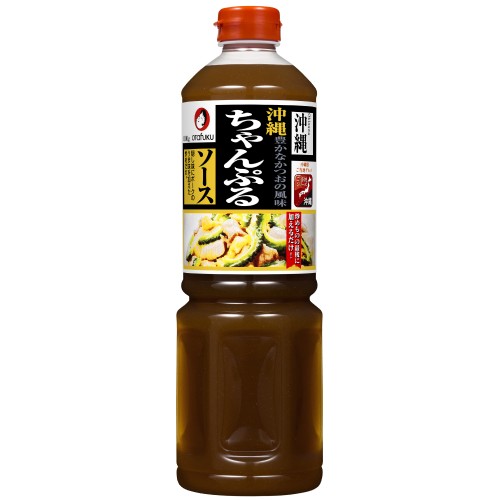 おたふく沖縄ちゃんぷるソース1100g