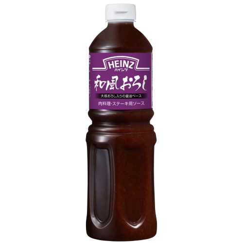 ハインツ 和風おろし1110g