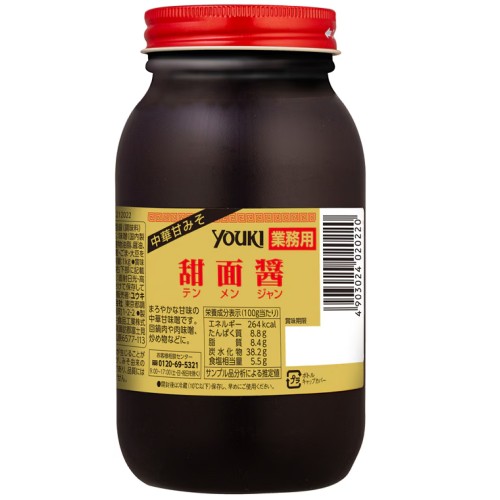 ユウキ 甜面醤1㎏