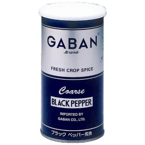 ブラックペッパー粗挽420g