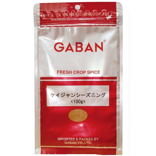 ギャバン ケイジャンシーズニング100g