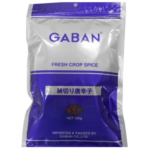 ギャバン 輪切唐辛子100g