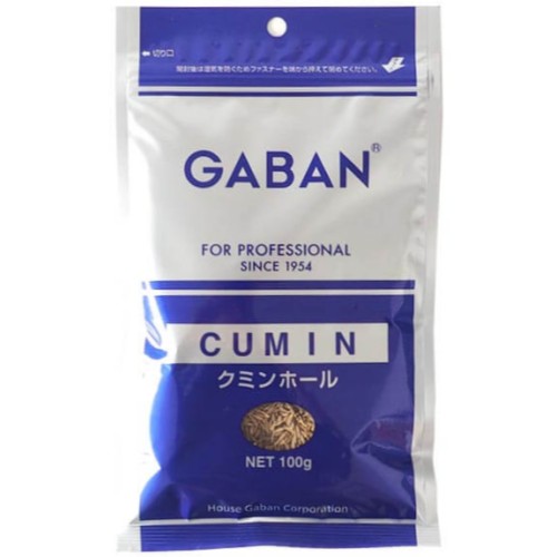 ギャバン クミンホール100g