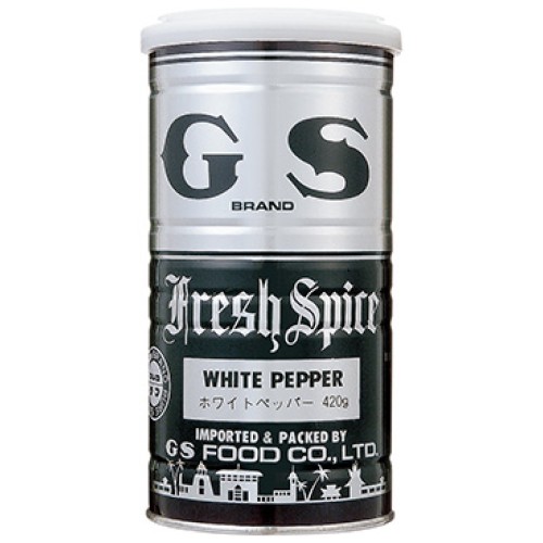 GSホワイトペッパー