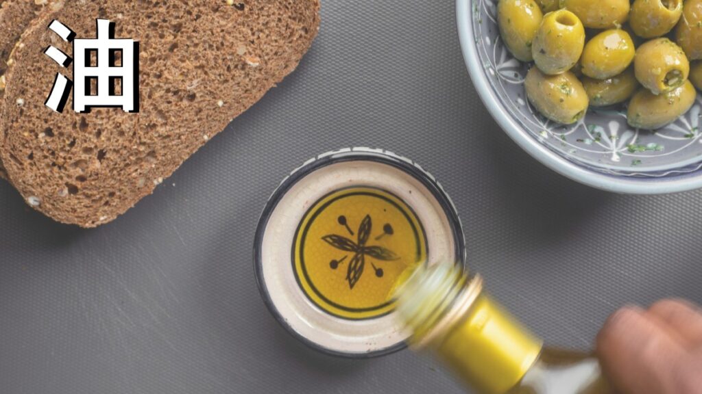 天ぷら油から炒め油、オリーブオイルまで色んな油の取扱いをするための努力しているお店が矢田健商店の画像