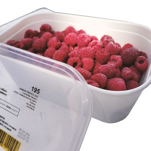 ボアロン　フランボアーズホール500ｇ