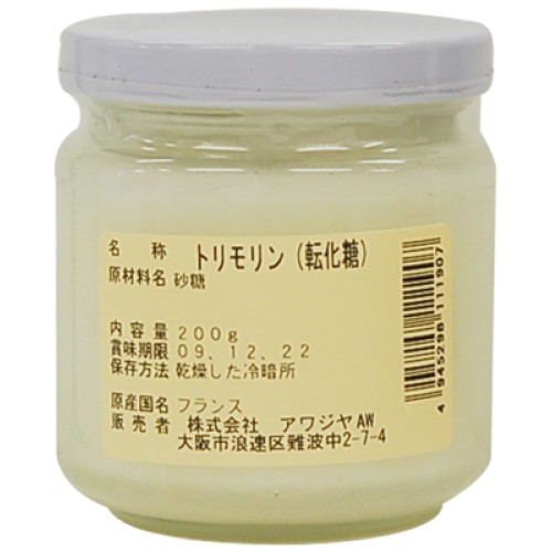 JHCトリモリン200ｇ