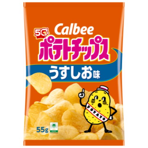 カルビーポテトチップス